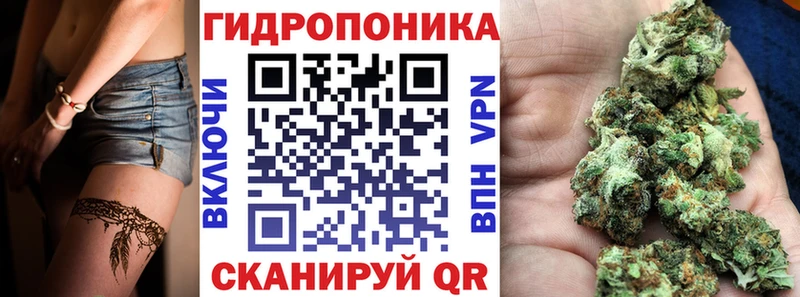 Наркошоп купить Кокаин  Меф  Амфетамин  ТГК  ГАШ  A-PVP  МАРИХУАНА  Кубинка