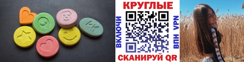 Купить где  Кубинка  ЭКСТАЗИ louis Vuitton 
