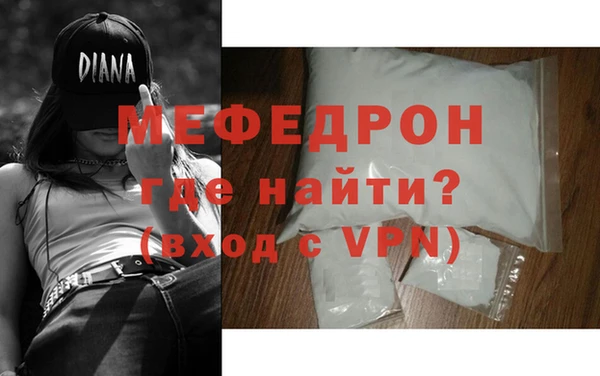 прущие грибы Лихославль