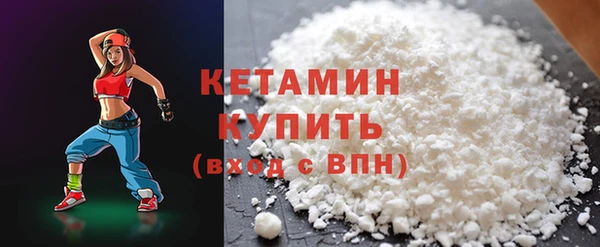 мефедрон мука Липки