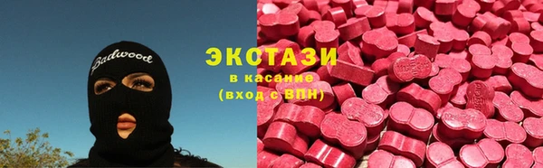 мефедрон мука Липки