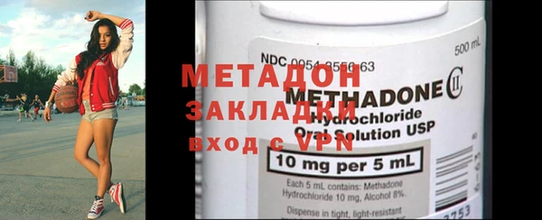 мдма Лиски
