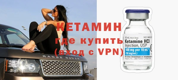 прущие грибы Лихославль
