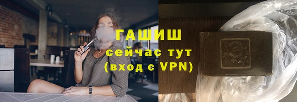 мефедрон мука Липки