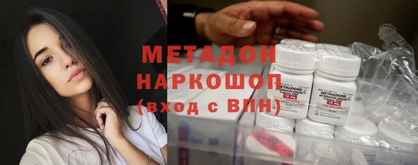 прущие грибы Лихославль
