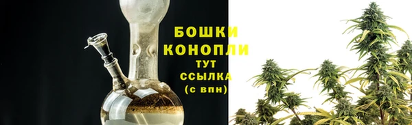 мефедрон мука Липки