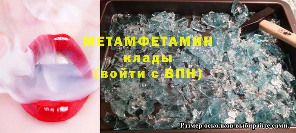 прущие грибы Лихославль