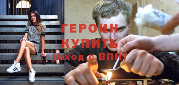 прущие грибы Лихославль