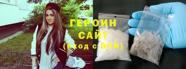 мдма Лиски