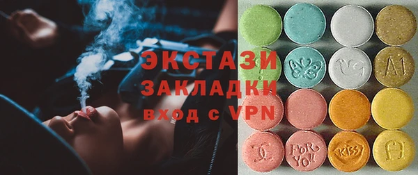 мдма Лиски